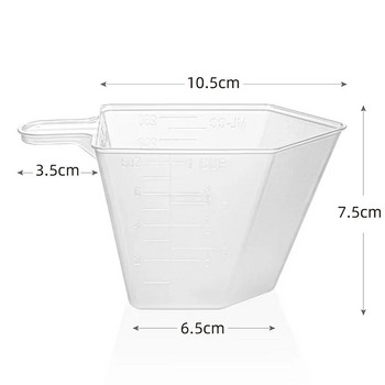 1 τεμ 250 ml Πλαστικό μεζούρα ψησίματος Κανάτα καφέ Δοχείο Εργαλεία κουζίνας Εργαλείο πλυντηρίου σκόνης ρυζιού