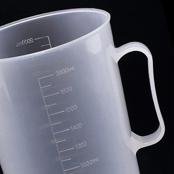 Πλαστική κανάτα μέτρησης ποτήρι Διαφανές κύπελλο μέτρησης ανθεκτικό στις χημικές ουσίες Tip Mouth Cana Pour Grout with Handle Cup 250ML-5000ML