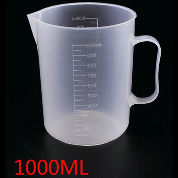 Πλαστική κανάτα μέτρησης ποτήρι Διαφανές κύπελλο μέτρησης ανθεκτικό στις χημικές ουσίες Tip Mouth Cana Pour Grout with Handle Cup 250ML-5000ML