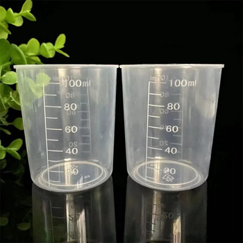 100 ML пластмасова градуирана мерителна чаша Контейнер за течности Епоксидна смола Инструмент за правене на силикон Прозрачна чаша за смесване Инструменти