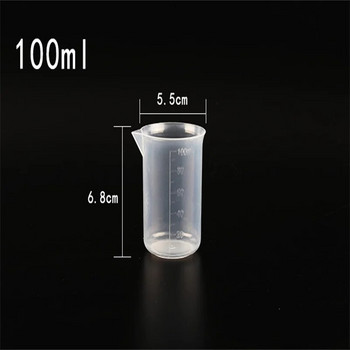 100 ML пластмасова градуирана мерителна чаша Контейнер за течности Епоксидна смола Инструмент за правене на силикон Прозрачна чаша за смесване Инструменти