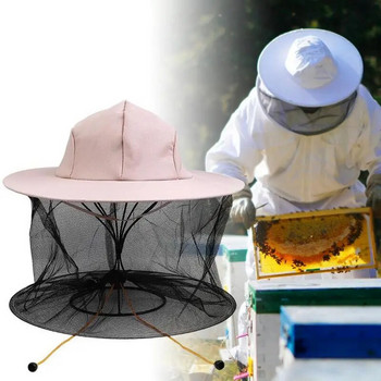 Bee Keeping Professional Beekeepers Hat with Wide Brim Face Thickening Sunscreen μισού μήκους ειδικής προστασίας Beekeeper