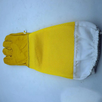 1 Ζεύγος Beekeeper Prevent Gloves Προστατευτικά μανίκια Αεριζόμενα Professional Anti Bee For Meliculture Beekeeper Beehive Yellow