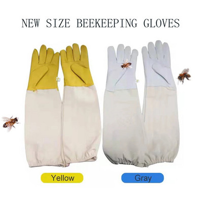 Пчеларски ръкавици против пчели Защитни ръкави Вентилирана овча кожа и платно за инструменти за пчеларство Пчеларски ръкавици