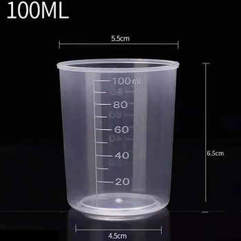 1/5 τμχ 100ml Πλαστικά βαθμονομημένα κύπελλα μέτρησης Εποξειδική ρητίνη Mixing Art Waxing Kitchen Beakers Liquid Measure Jug Cup δοχείο