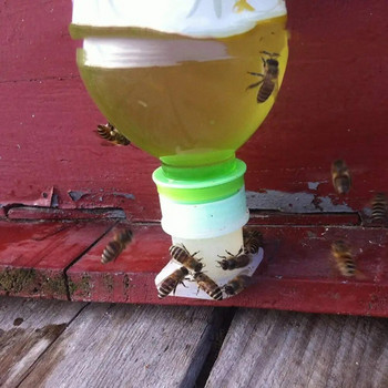 10 τμχ Bee Drinker Needle Τύπος Τρύπας Τροφοδότης Μελισσών κατά του Πνιγμού Εξοπλισμός πόσιμου μελισσών Πλαστικό δοχείο λευκού νερού Μελισσοκομικό εργαλείο