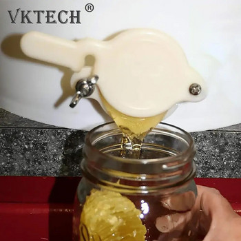 1-5PCS Екстрактор за бутилиране на пчелен мед Оборудване за кошери Кранове за пчелен мед Шибърна клапа Найлонова пластмаса за храни, нетоксичен, издръжлив инструмент за пчеларство