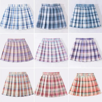 Σχολική φόρμα για κορίτσια με πλισέ φούστες Ψηλόμεση καρό φούστα σε γραμμή Α Σέξι JK στολές Κολεγιακές φοιτητικές κοντές φούστες