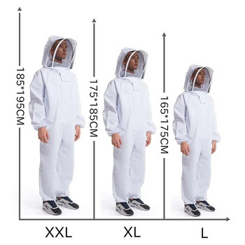 Пчеларско облекло за цялото тяло Професионално пчеларско облекло Защитен пчеларски костюм Safty Воал Унисекс Защитен за деца