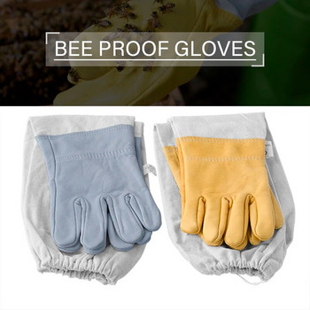 Пчеларско облекло за цялото тяло Професионално пчеларско облекло Защитен пчеларски костюм Safty Воал Унисекс Защитен за деца