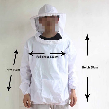 1/4 τεμ. μελισσοκομικό κοστούμι Λευκό προστατευτικό φόρεμα με πέπλο μελισσοκομίας με κοστούμι Εξοπλισμός καπέλου Σετ εργαλείων μελισσοκομίας σακάκι Dropship