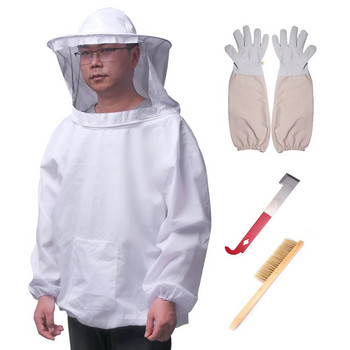 1/4 τεμ. μελισσοκομικό κοστούμι Λευκό προστατευτικό φόρεμα με πέπλο μελισσοκομίας με κοστούμι Εξοπλισμός καπέλου Σετ εργαλείων μελισσοκομίας σακάκι Dropship