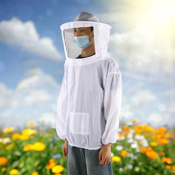 Μπουφάν μελισσοκομίας με αναπνεύσιμο πέπλο - Στολή μελισσοκόμου εξωτερικού χώρου