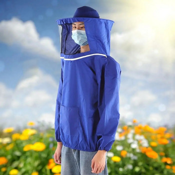 Пчеларско яке с дишащ воал - пчеларски костюм за открито