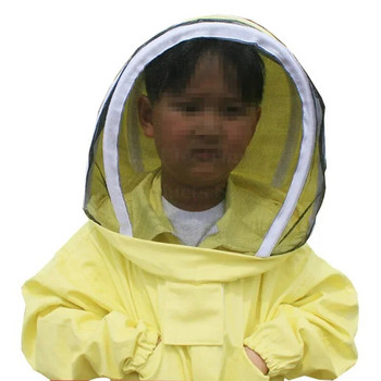 Костюм против пчели Детски пчеларски инструменти Детско пчеларско облекло Дишащ костюм за деца Пчеларска практика