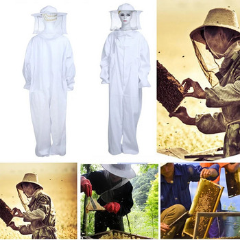 1 τεμ. Professional Beekeepers Bee Suit Professional Full Body Bee Remover Gloves Καπέλο Ρούχα Προστατευτική στολή Μελισσοκόμους προμήθειες