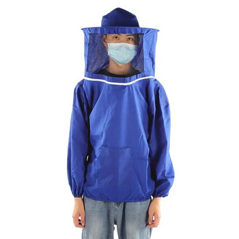 Beekeeper\'s Protective Veil Jacket - Αναπνεύσιμη στολή μελισσοκομίας εξωτερικού χώρου