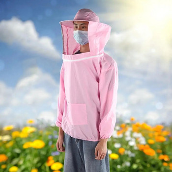 Beekeeper\'s Protective Veil Jacket - Αναπνεύσιμη στολή μελισσοκομίας εξωτερικού χώρου