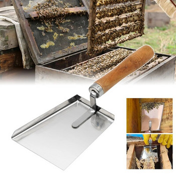 1PC Beekeeping από ανοξείδωτο χάλυβα Pollen Shovel Clean Honey Extractor Flat Hive Clean Scraper Equipment Beekeeper Professional Tool