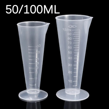 50/100ML Διαφανές βαθμονομημένο κύπελλο μέτρησης Πλαστικό τριγωνικό κύπελλο μέτρησης μπογιάς Κύπελλο ανάμειξης Εργαστηριακός εξοπλισμός Εργαλείο κουζίνας