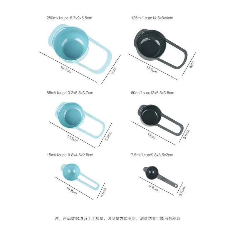 6 šaukštai Plastikinių pieno miltelių šaukštų rinkinys matavimo puodelis virtuvės reikmenys kepimo kavos matavimo priemonė