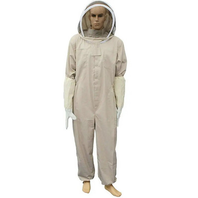 Професионален вентилиран пчеларски костюм за отглеждане на пчели за цялото тяло с кожени ръкавици Цвят кафе #CO