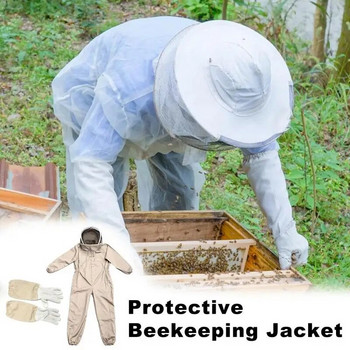 1бр Пчеларски костюм за цялото тяло, унисекс, професионални пчеларски дрехи с кръгъл воал, памучно защитно пчелно облекло за мъже, жени