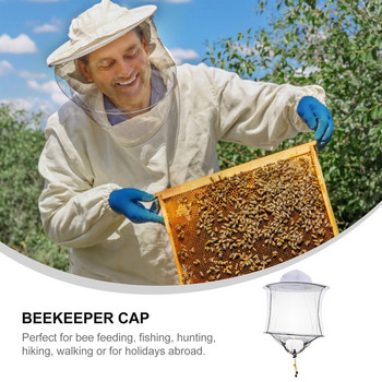 2 τεμ. Beekeeping Hat Beekeepers Supplies Veil Uv Hat UV Protective Cap Repelling