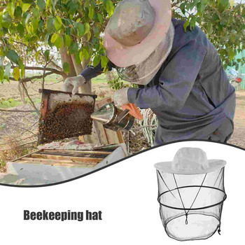 2 τμχ Φορητό καπέλο Bee Keeper Βολικό καπέλο με δίχτυ κεφαλής Επαγγελματικό αξεσουάρ με δίχτυ μελισσοκόμου