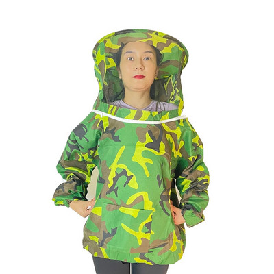1 bucăți de pânză pentru apicultură, camuflaj, cu glugă cu voal, mănuși anti mușcătură, haină respirabilă