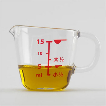 15 ml везна мерителна чаша много малка пластмасова количествена чаша готварска кухня чаша за подправки мини чаша за лимонов сок