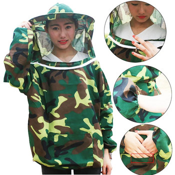 1PCS Beekeeper Camouflage Cloth Protection Hoodie Voal Coat Jacket Anti Bite Beekeeping Bee Tools Supplies