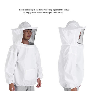 Επαγγελματικό προστατευτικό μπουφάν μελισσοκομίας Bee Keeping Beekeeper Equipment προστατευτικό σπαστό κοστούμι μέλισσας με καπέλο Ρούχα