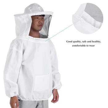 Επαγγελματικό προστατευτικό μπουφάν μελισσοκομίας Bee Keeping Beekeeper Equipment προστατευτικό σπαστό κοστούμι μέλισσας με καπέλο Ρούχα