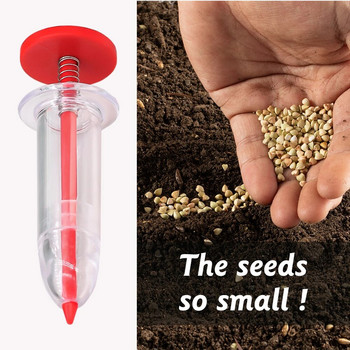 Мини дозатор за семена за сеитба Ръчна сеялка Разпръсквач за семена Ръчен инструмент за сеялка Ръчна сеялка с 5 различни настройки с 2 транспл.