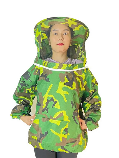 1 buc. pânză pentru apicultor cu glugă, camuflaj, jachetă respirabilă, îmbrăcăminte pentru apicultură, pălărie din plasă anti mușcătură, voal