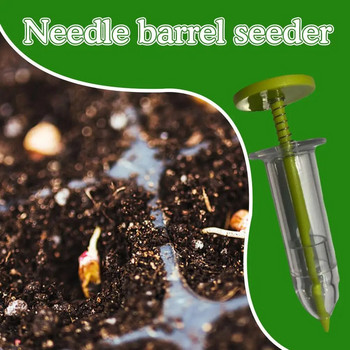 Syringe Seeder Mini Seed Sowing Dispenser Garden Precision Seding Fertilizing Planter Manual Sower Flower Bed Gardening Tools