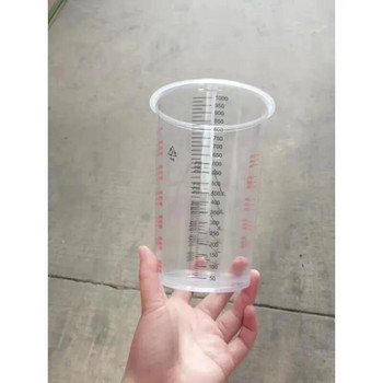 Чаша за смесване на боя, пластмасови чаши за еднократна употреба
