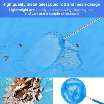 2023 Нова телескопична мрежа за плувен басейн Rake Clear Cleaner Scoop Leaf Неръждаема стомана Skimmer Mesh Frame Kids Outdoor Fish Nett