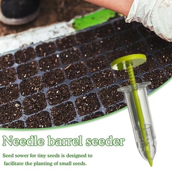 Мини дозатор за семена за сеитба Малък разпръсквач с ръчна сеялка Ръчна градина за моркови, маруля, трева и спанак