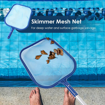 Πισίνα Skimmer Net Καθαρισμός σκουπιδιών Τσουγκράνα Διχτυωτό δίχτυα με φύλλα βαθιά τσάντα Μπανιέρα με πεσμένα φύλλα Δίχτυ καθαρισμού Αξεσουάρ πισίνας