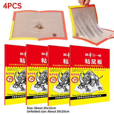 1–5 vnt. pelės lenta Lipni žiurkių klijai Pelių gaudyklė klijai lenta pelių gaudyklė, netoksiška kenkėjų kontrolė, atmesti pelės žudikų žiurkių spąstai