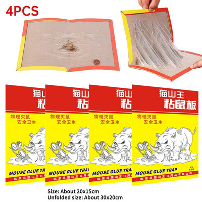 1–5 vnt. pelės lenta Lipni žiurkių klijai Pelių gaudyklė klijai lenta pelių gaudyklė, netoksiška kenkėjų kontrolė, atmesti pelės žudikų žiurkių spąstai