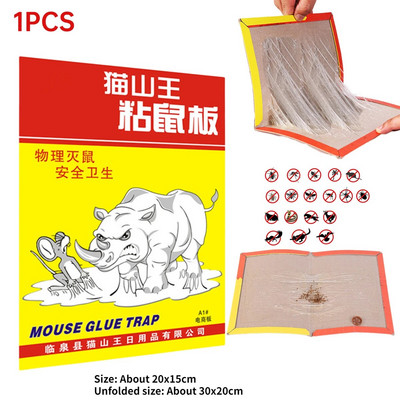 1–5 vnt. pelės lenta Lipni žiurkių klijai Pelių gaudyklė klijai lenta pelių gaudyklė, netoksiška kenkėjų kontrolė, atmesti pelės žudikų žiurkių spąstai