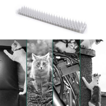 1x Αιχμές τοίχου φράχτη για γάτες Ζωοαπωθητικό πλαστικό αντιπεριστερικό αποτρεπτικό για φράχτες κήπου Invader Bird Spikes Dog Repeller