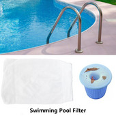 Skimmer de piscină Nailon Anti-coroziune Șosete Sac de depozitare Filtru de piscină Coșuri de gunoi de bucătărie Skimmers Filtru