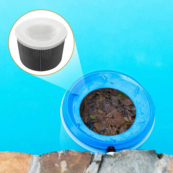 Скимер за басейн Найлонови антикорозионни чорапи Чанта за съхранение Филтър за плувен басейн Кухненски кошници за отпадъци Филтър за скимери
