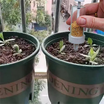 Προμήθειες εργαλείων κηπουρικής Syringe Seder Mini Sowing Seed Dispenser Garden Seed Sower Planter Εγχειρίδιο Seeding Flower Pot Flower Bed