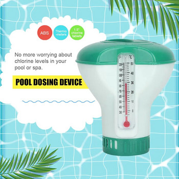 Плаващ дозатор за хлор за плувен басейн с автоматичен термометър, апликатор, хапчета, дезинфекциращи аксесоари за плувен басейн