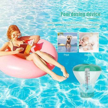 Плаващ дозатор за хлор за плувен басейн с автоматичен термометър, апликатор, хапчета, дезинфекциращи аксесоари за плувен басейн
